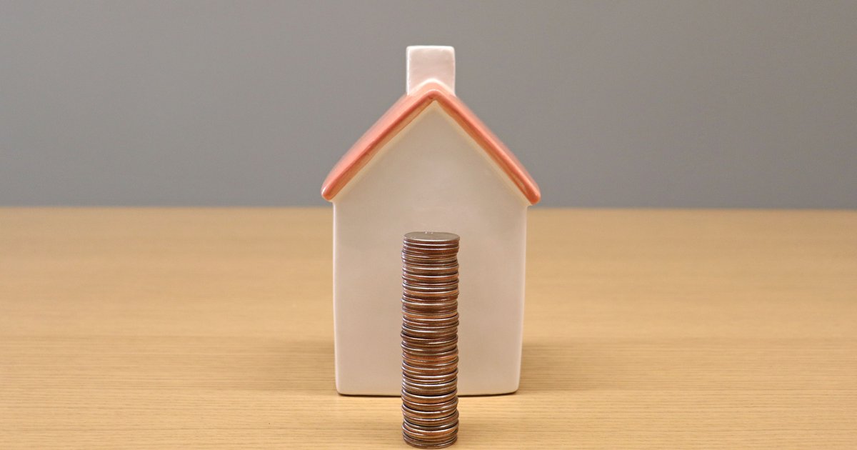 Sparkassen Baufinanzierung: Vergleich und Tipps